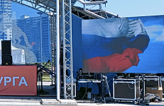 Поставка светодиодных экранов ко дню России